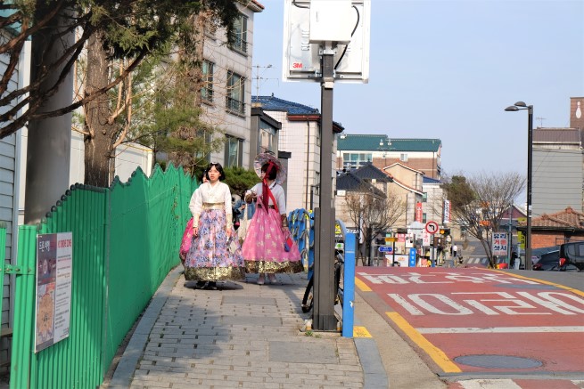 Güney Kore Sokakları